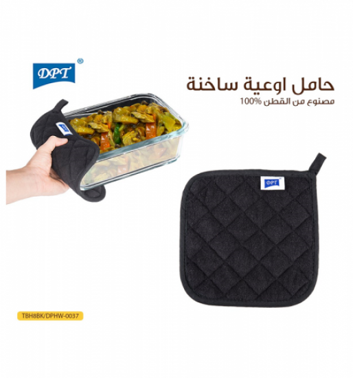 حامل للأواني الساخنة