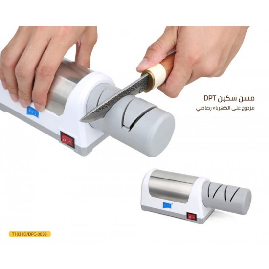 مسن كهربائي DPT