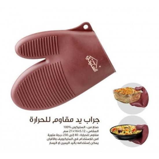 قفاز سيليكون