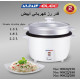 قدر كهربائي لطبخ الأرز من السيف اليك ‫ اللون ابيض سعة 2.2لتر 900w