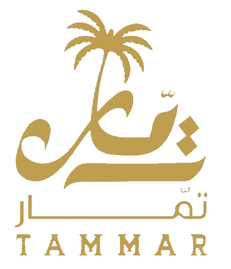 تمّار للتمور الفاخرة و الضيافة