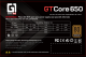 مزود طاقة جيم ون GTCore650 برونز 80