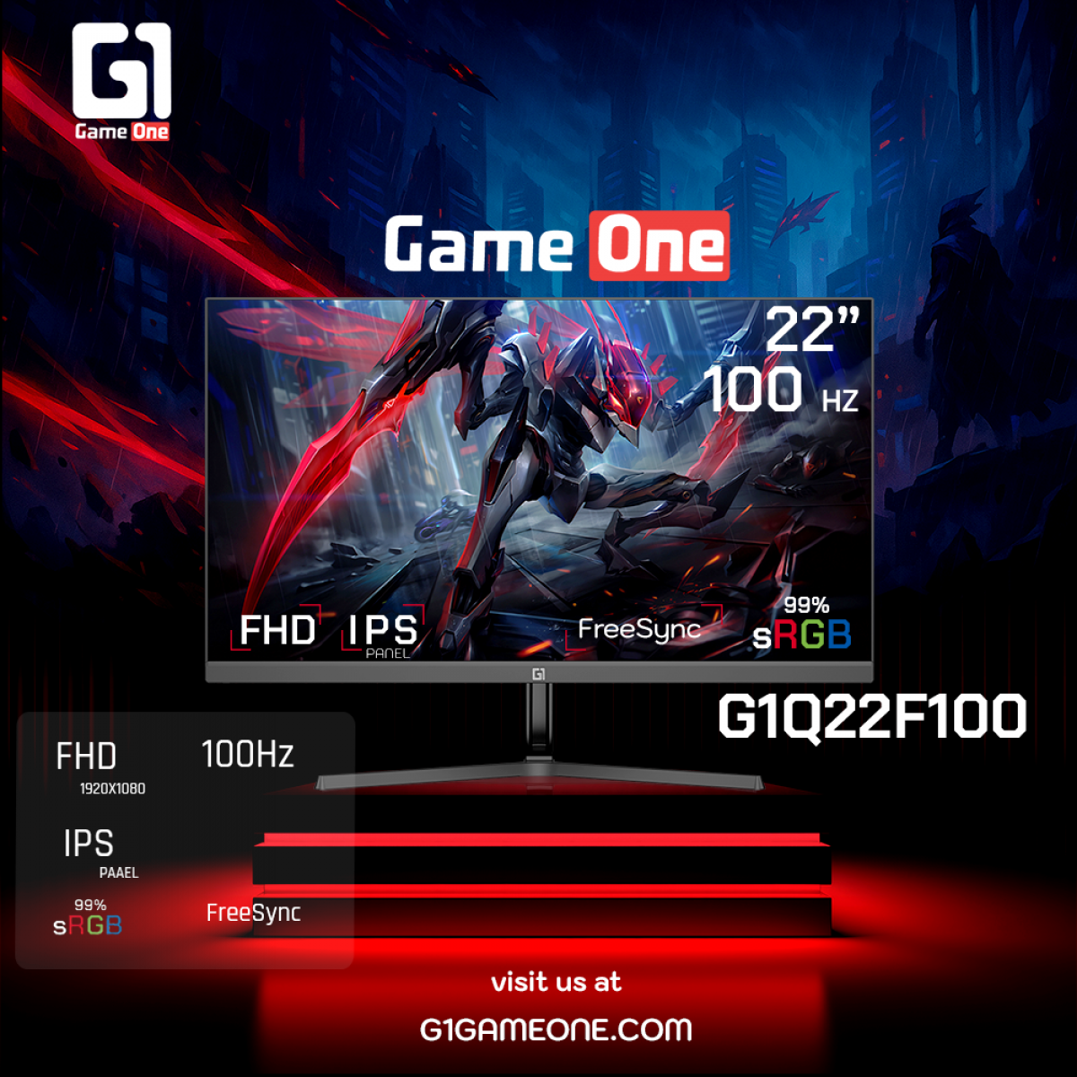 شاشة عرض جيم ون G1Q22F100 – مقاس 21.5 بوصة