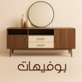 بوفيهات
