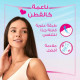 اولويز فوط صحية قطنية ناعمة من أولويز، كبيرة، عدد ٣٠ اولويز فوط صحية قطنية ناعمة من أولويز، كبيرة، عدد ٣٠