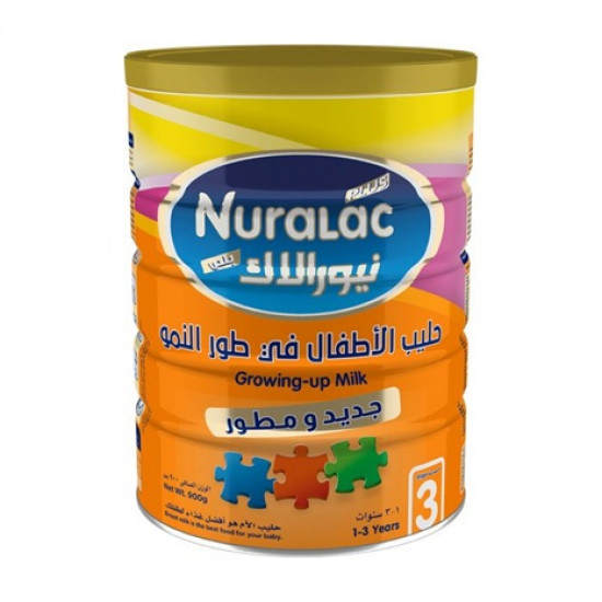 نيورالاك بلص حليب (3) داعم للنمو 900 جم نيورالاك بلص حليب (3) داعم للنمو 900 جم