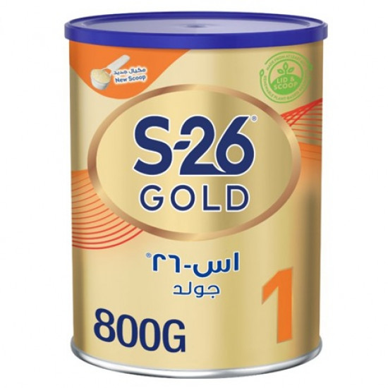 إس - 26 حليب اطفال جولد المرحلة (1) 800 جم إس - 26 حليب اطفال جولد المرحلة (1) 800 جم