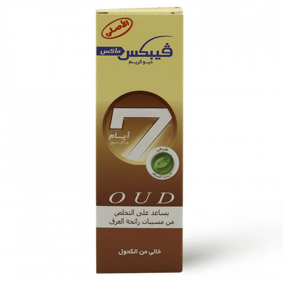 كريم فيبكس برائحة العود 25 مل
