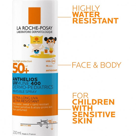 لا روش بوزيه أنثيليوس ديرمو بيدياتريكس +SPF50 واقي شمس للأطفال بخاخ غير مرئي 200مل