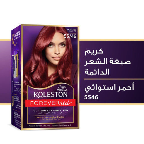 كوليستون صبغة شعر أحمر 55/46
