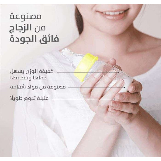 بيجون رضاعة زجاج 50 مل P331 D332 بيجون رضاعة زجاج 50 مل P331 D332