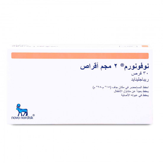نوفونورم 2 مجم 30 قرص