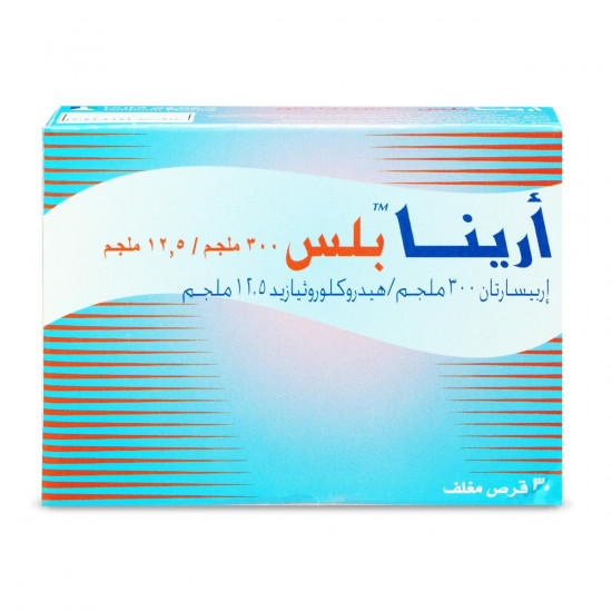 ارينا بلس 300/12.5 ملجم 30 قرص
