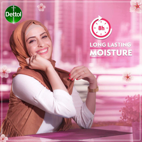 ديتول سائل استحمام عناية البشرة 250 مل