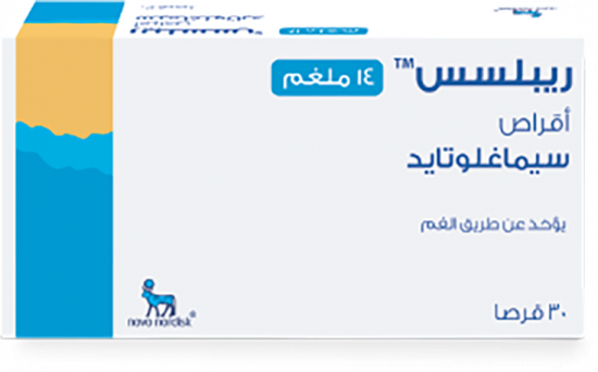 ريبلسس 14 ملجم 30 قرص