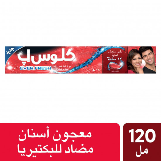 كلوز اب معجون أسنان جل أحمر حار مضاد للبكتيريا، 120 مل كلوز اب معجون أسنان جل أحمر حار مضاد للبكتيريا، 120 مل