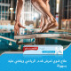 كانستين كريم المضاد للفطريات ، 20 جم ​