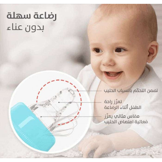 بيجون رضاعة زجاج 240 مل P238 A290 بيجون رضاعة زجاج 240 مل P238 A290