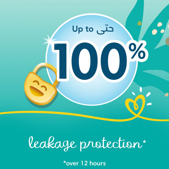 بامبرز حفاضات بيبي دراي مع لوشن الصبار، مقاس 5، 11-16 كجم، 104 حفاضة بامبرز حفاضات بيبي دراي مع لوشن الصبار، مقاس 5، 11-16 كجم، 104 حفاضة