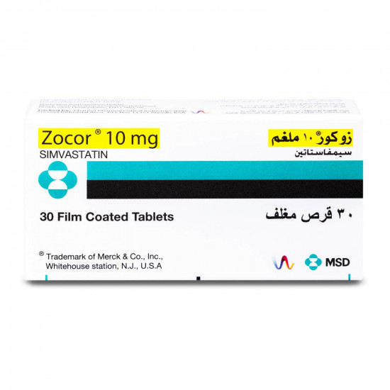 زوكور 10 مجم 30 قرص