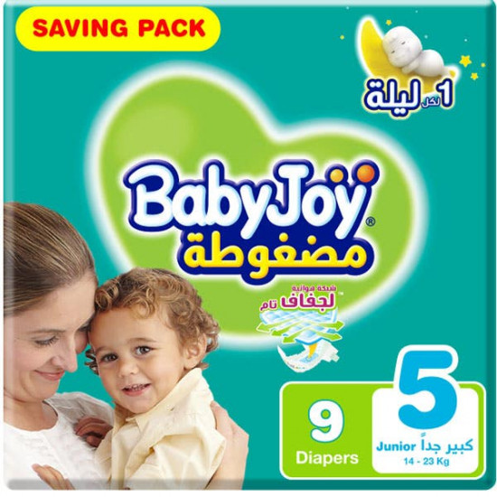 بيبي جوي مقاس (5) جونيور عبوة صغيرة 9/10 حفاضة بيبي جوي مقاس (5) جونيور عبوة صغيرة 9/10 حفاضة
