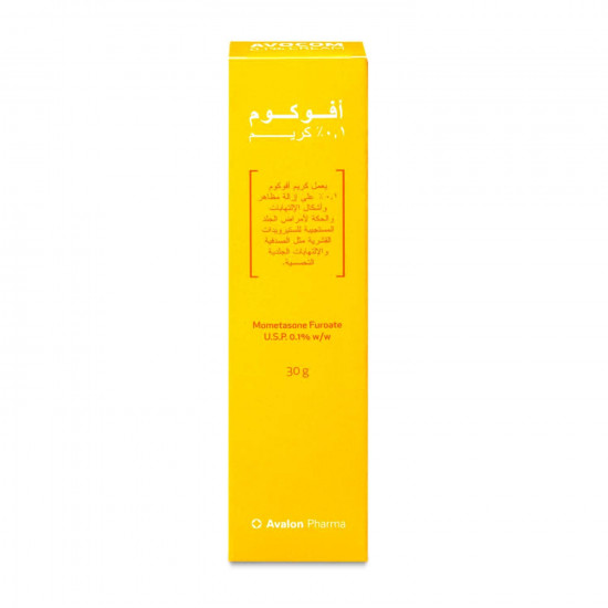 افالون افوكوم0.1%كريم 30 جم افالون افوكوم0.1%كريم 30 جم