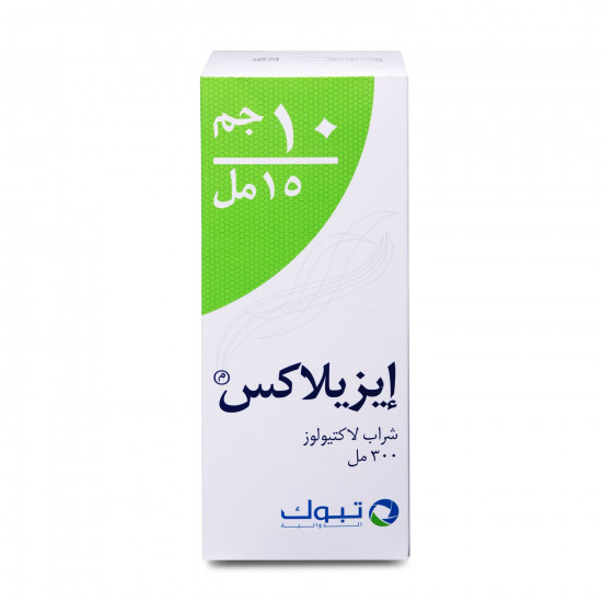 ايزيلاكس شراب 300 مل