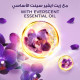لوكس سائل استحمام سحر الأوركيد 500مل