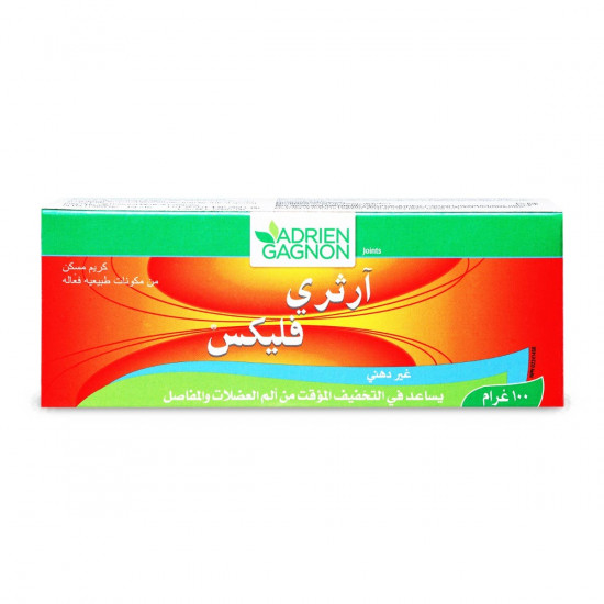 آرثري فليكس كريم 100 جم آرثري فليكس كريم 100 جم