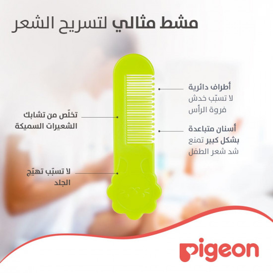 بيجون مشط و فرشة أطفال مع فرشاة شعر P292 K651