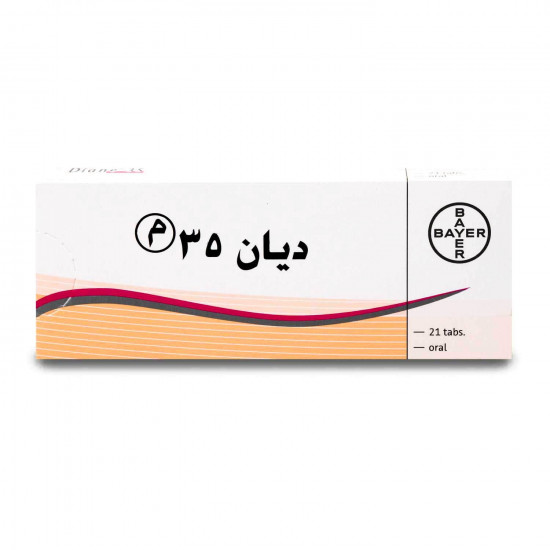 ديان 35 21 قرص