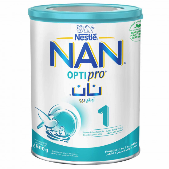 نان حليب أطفال (1) 800 جم - جديد نان حليب أطفال (1) 800 جم - جديد