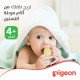 بيجون عضاضة أطفال مائية شكل مثلث N622 P368 بيجون عضاضة أطفال مائية شكل مثلث N622 P368