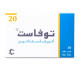 توفاست 20 مجم 30 قرص توفاست 20 مجم 30 قرص