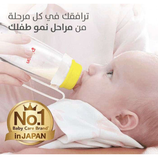 بيجون رضاعة بلاستيك بيد 240 مل خالية من BPA بيجون رضاعة بلاستيك بيد 240 مل خالية من BPA