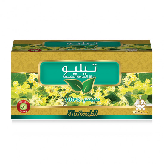 وادي - النحل شاي تليو
