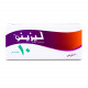 ليزينو 10 مجم 30 قرص
