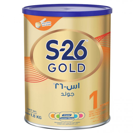 إس - 26 حليب اطفال جولد المرحلة (1) 1800 جم