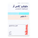جلوكير اكس ار 500 مجم 30 قرص