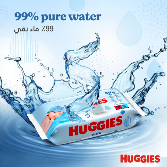 هجيز مناديل أطفال بيور 56 ق (عرض 2+1)