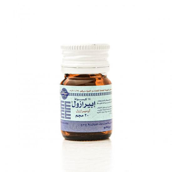 ابيرازول 20 مجم 14 كبسولة ابيرازول 20 مجم 14 كبسولة