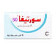 سورتيفا 50 مجم 30 قرص سورتيفا 50 مجم 30 قرص