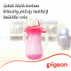بيجون زجاجة مياه مع ماصة (وردي) - 150 مل