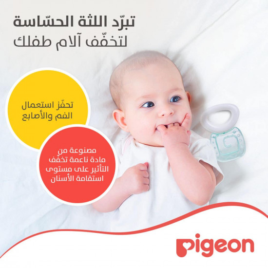 بيجون عضاضة مائية شكل مربع P367 N621A بيجون عضاضة مائية شكل مربع P367 N621A