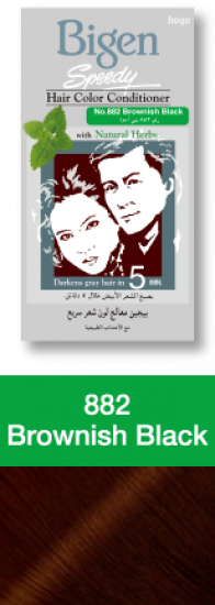 بيجين صبغة شعر معالج لون بني اسود 882 بيجين صبغة شعر معالج لون بني اسود 882