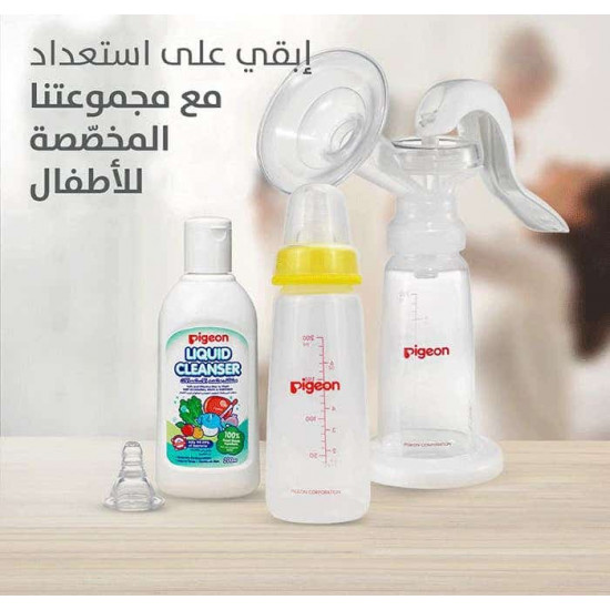 بيجون رضاعة بلاستيك 200مل خالية من BPA بيجون رضاعة بلاستيك 200مل خالية من BPA