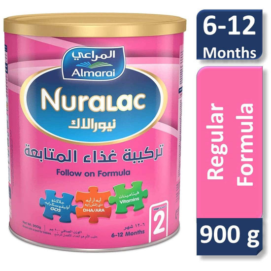نيورالاك حليب أطفال رقم (2) 900 جم