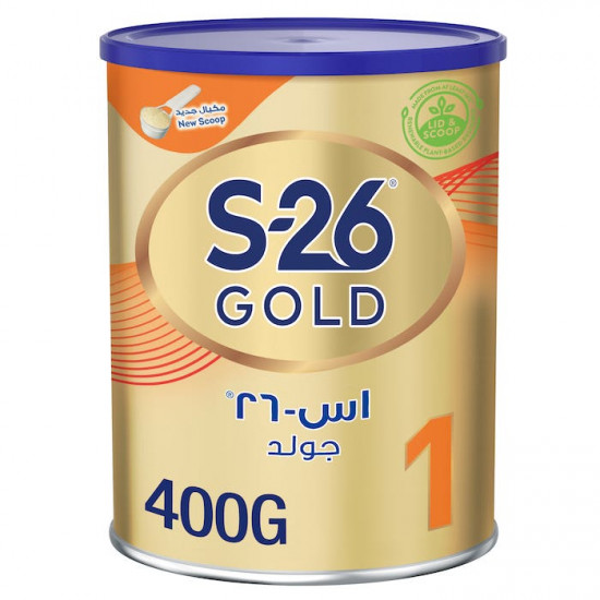 إس - 26 حليب اطفال جولد المرحلة (1) 400 جم إس - 26 حليب اطفال جولد المرحلة (1) 400 جم