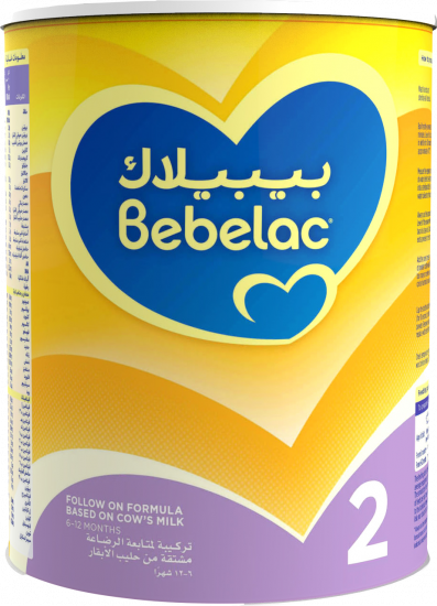 بيبيلاك تركيبة حليب لمتابعة الرضاعة (2) 900 جرام بيبيلاك تركيبة حليب لمتابعة الرضاعة (2) 900 جرام
