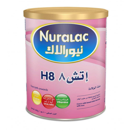 نيورالاك حليب أطفال اتش 8 400 جم